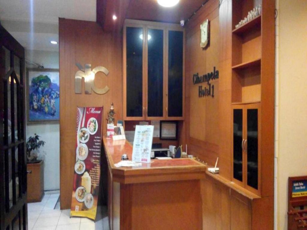 西悍佩拉斯1酒店 万隆 外观 照片
